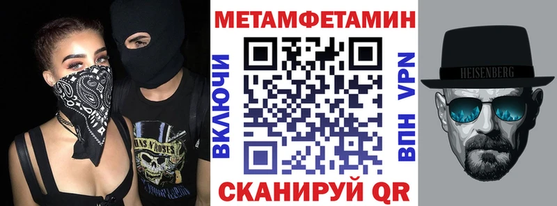 АМФ 97%  Суздаль 