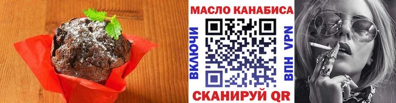 Cannafood марихуана  купить   Суздаль 