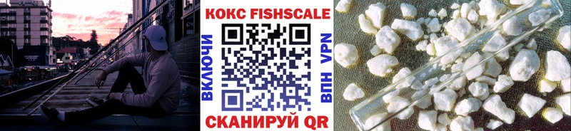 COCAIN 97%  Суздаль 