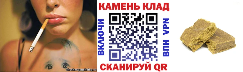 ГАШ хэш Суздаль