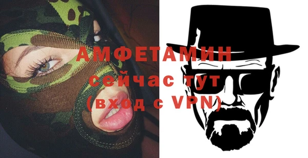 хмурый Покров