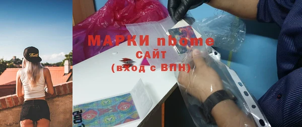 наркотики Железногорск-Илимский