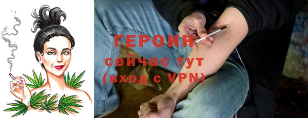 хмурый Покров