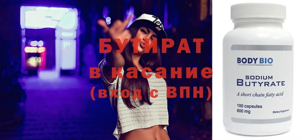хмурый Покров