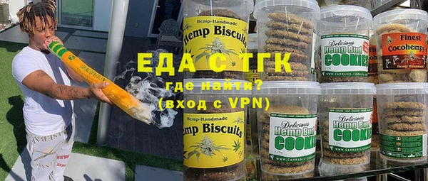 бошки Покачи
