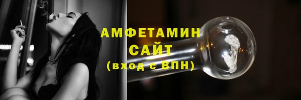 бошки Покачи