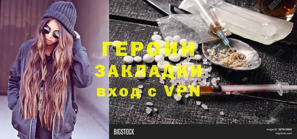 хмурый Покров