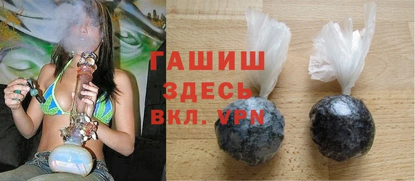 хмурый Покров