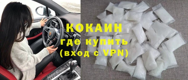 хмурый Покров
