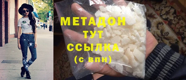 бошки Покачи
