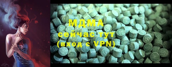 хмурый Покров
