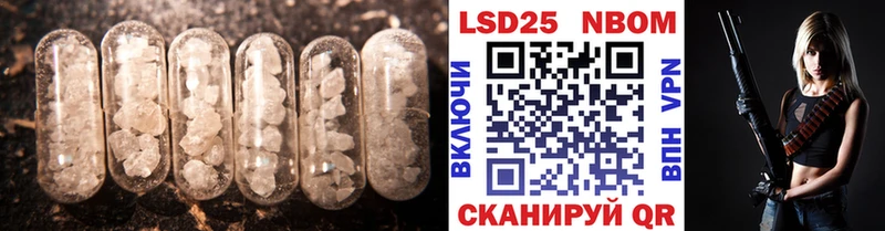 купить  сайты  Суздаль  LSD-25 экстази ecstasy 