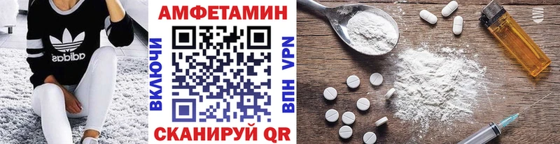 Первитин витя  Суздаль 