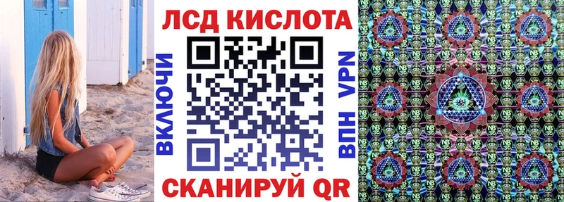 закладки Суздаль Марки 25I-NBOMe 1,8мг
